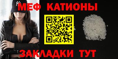 2c-b Долгопрудный