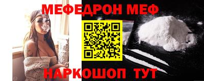 амф Дмитров