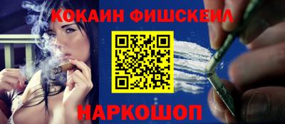 MDMA Premium VHQ Добрянка