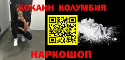амф Дмитров