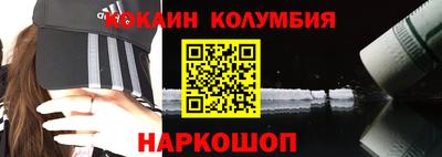 амф Дмитров