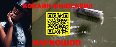 амф Дмитров