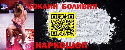 MDMA Premium VHQ Добрянка