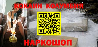 амф Дмитров