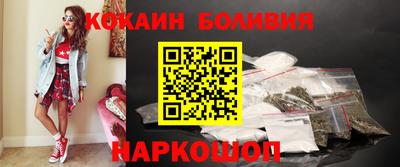 MDMA Premium VHQ Добрянка