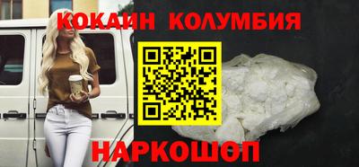 амф Дмитров