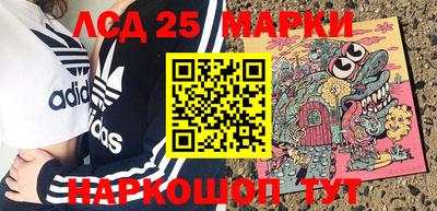 MDMA Premium VHQ Добрянка