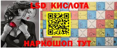 2c-b Долгопрудный