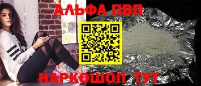 MDMA Premium VHQ Добрянка