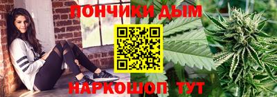 2c-b Долгопрудный