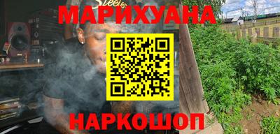 2c-b Долгопрудный
