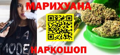 амф Дмитров