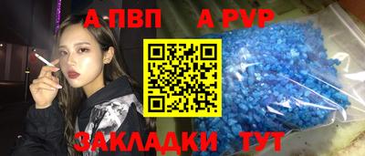MDMA Premium VHQ Добрянка