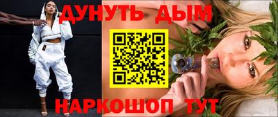 MDMA Premium VHQ Добрянка