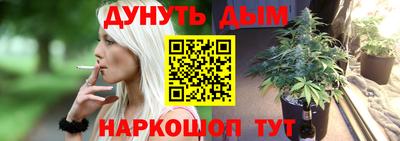 амф Дмитров