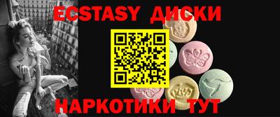 амф Дмитров