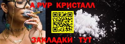 MDMA Premium VHQ Добрянка