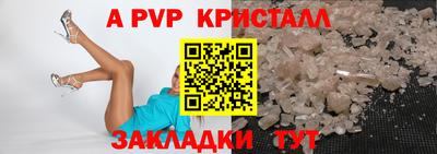 MDMA Premium VHQ Добрянка