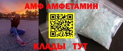 MDMA Premium VHQ Добрянка