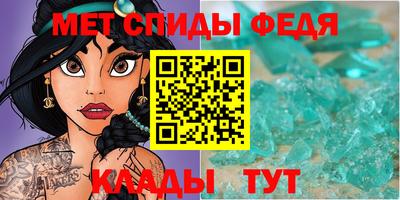 MDMA Premium VHQ Добрянка