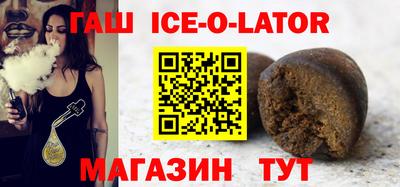 амф Дмитров