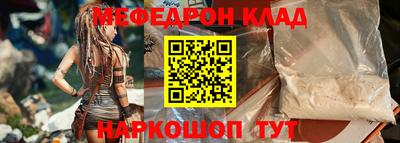 MDMA Premium VHQ Добрянка