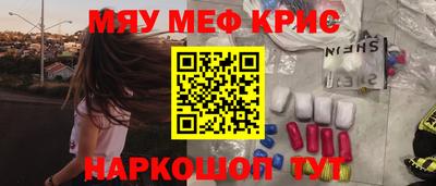 амф Дмитров